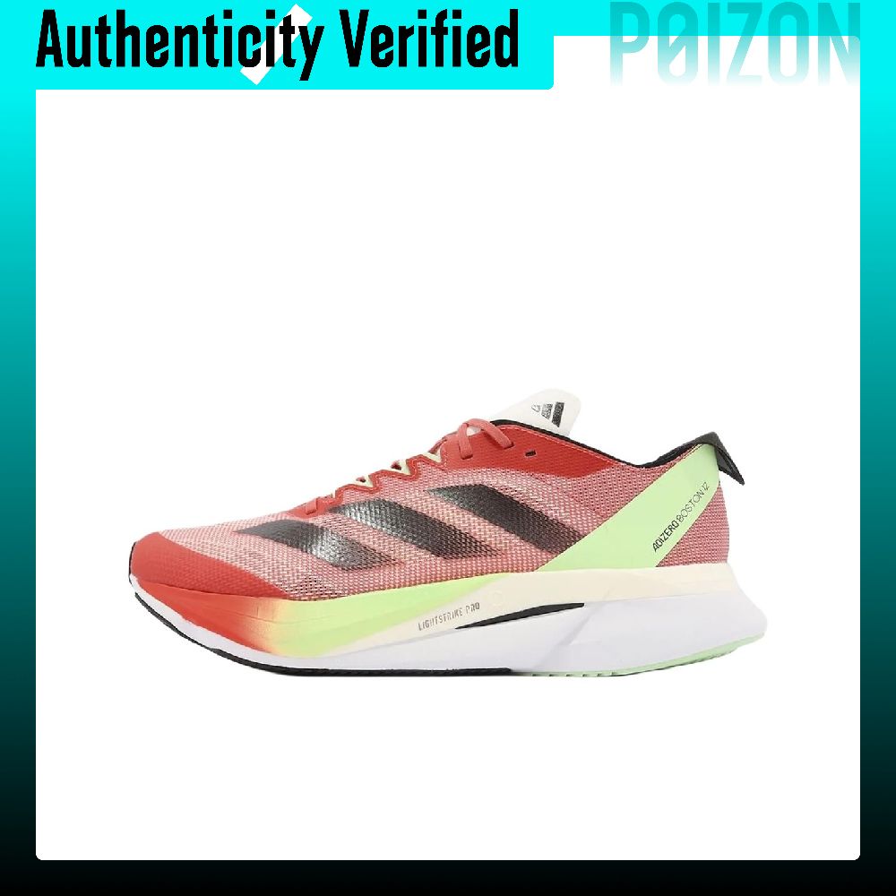 Adidas Shoes Adizero Boston 12 - Scarpe da corsa Adidas Adizero Boston