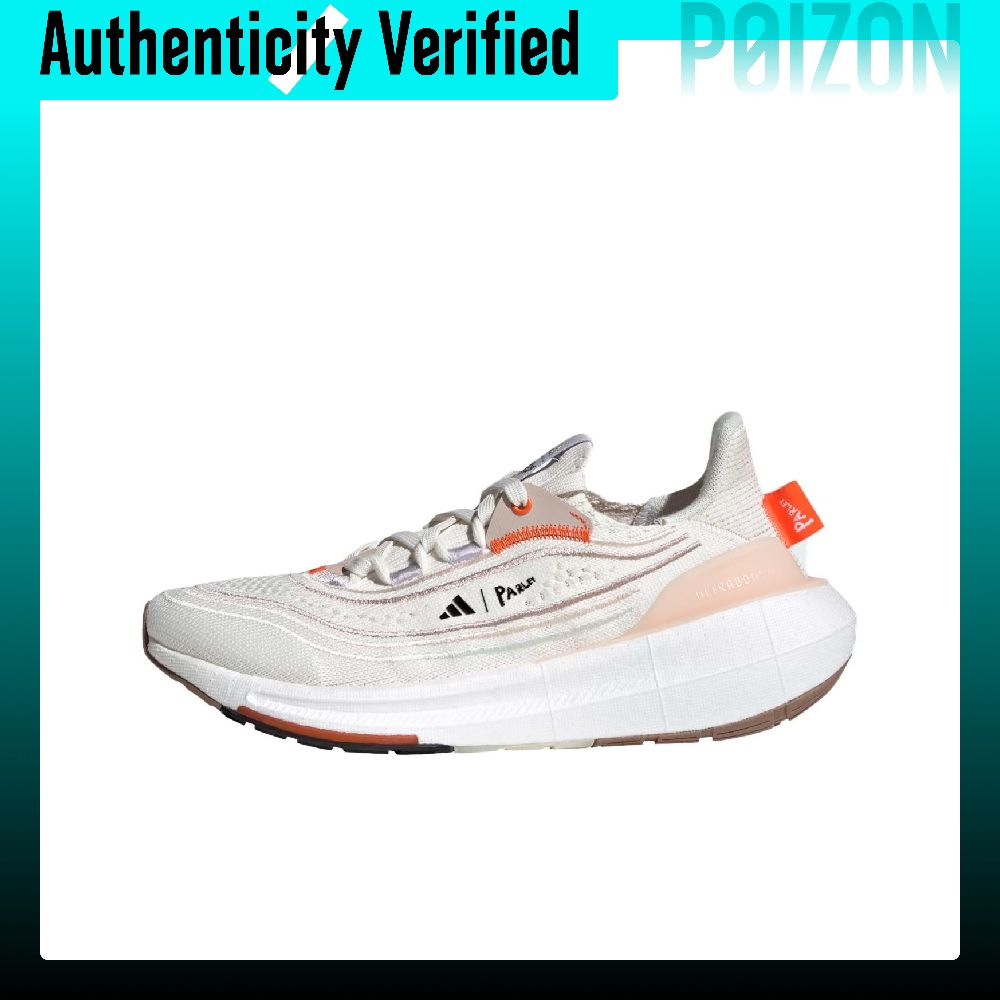 Scarpe da corsa Adidas Ultrabo - Adidas Shoes Ultraboost Light recensione e prezzo