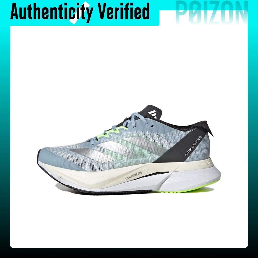 Scarpe da corsa Adidas Adizero - Adidas Shoes Adizero Boston 12 recensione e prezzo