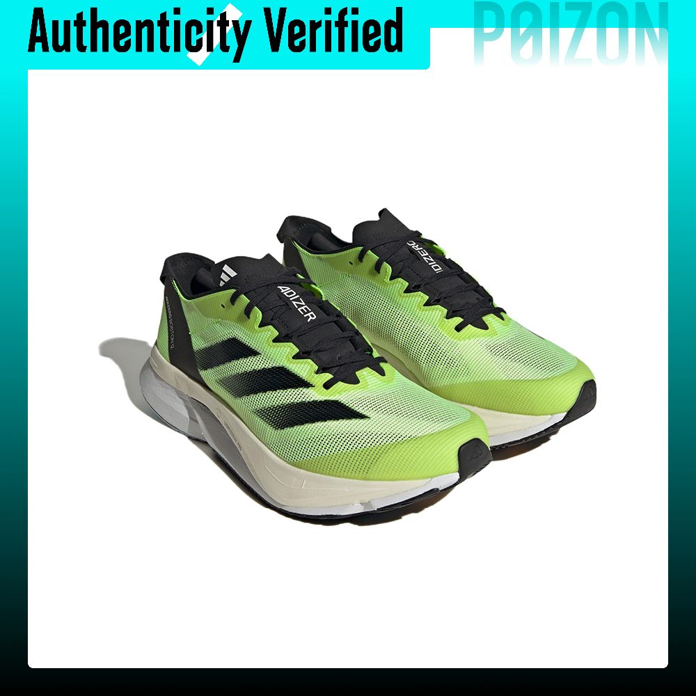 Scarpe da corsa Adidas Adizero - Adidas Shoes Adizero Boston 12 recensione e prezzo
