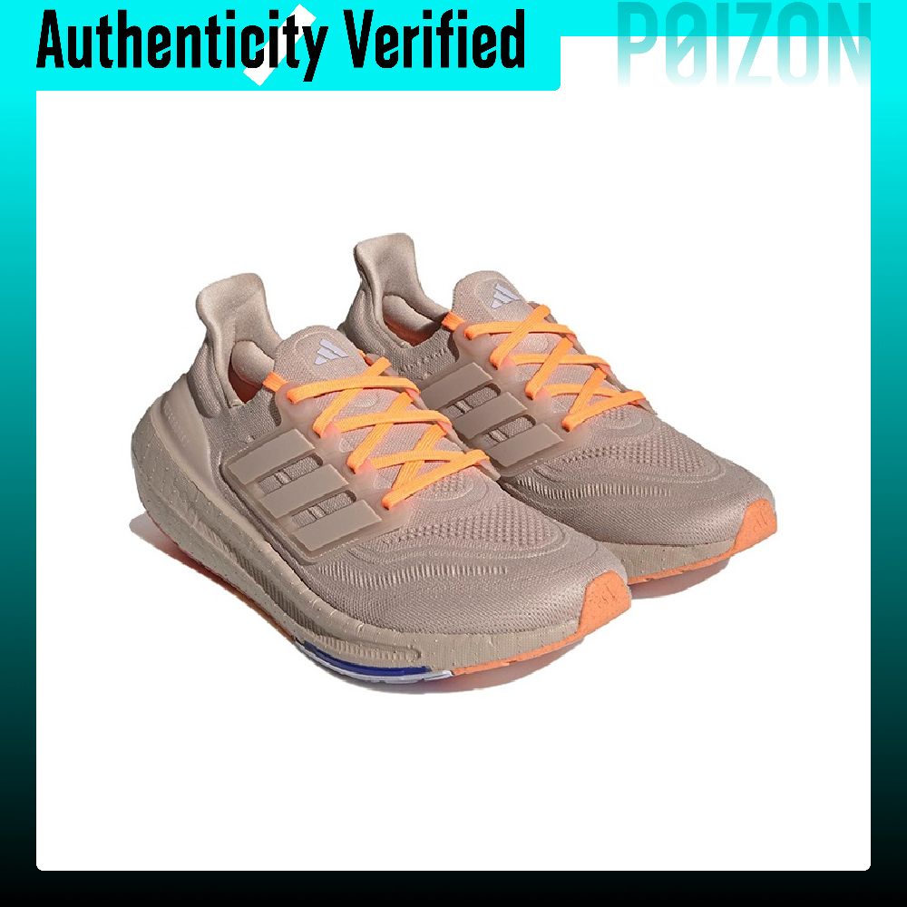 Scarpe da corsa Adidas Ultrabo - Adidas Shoes Ultraboost Light recensione e prezzo